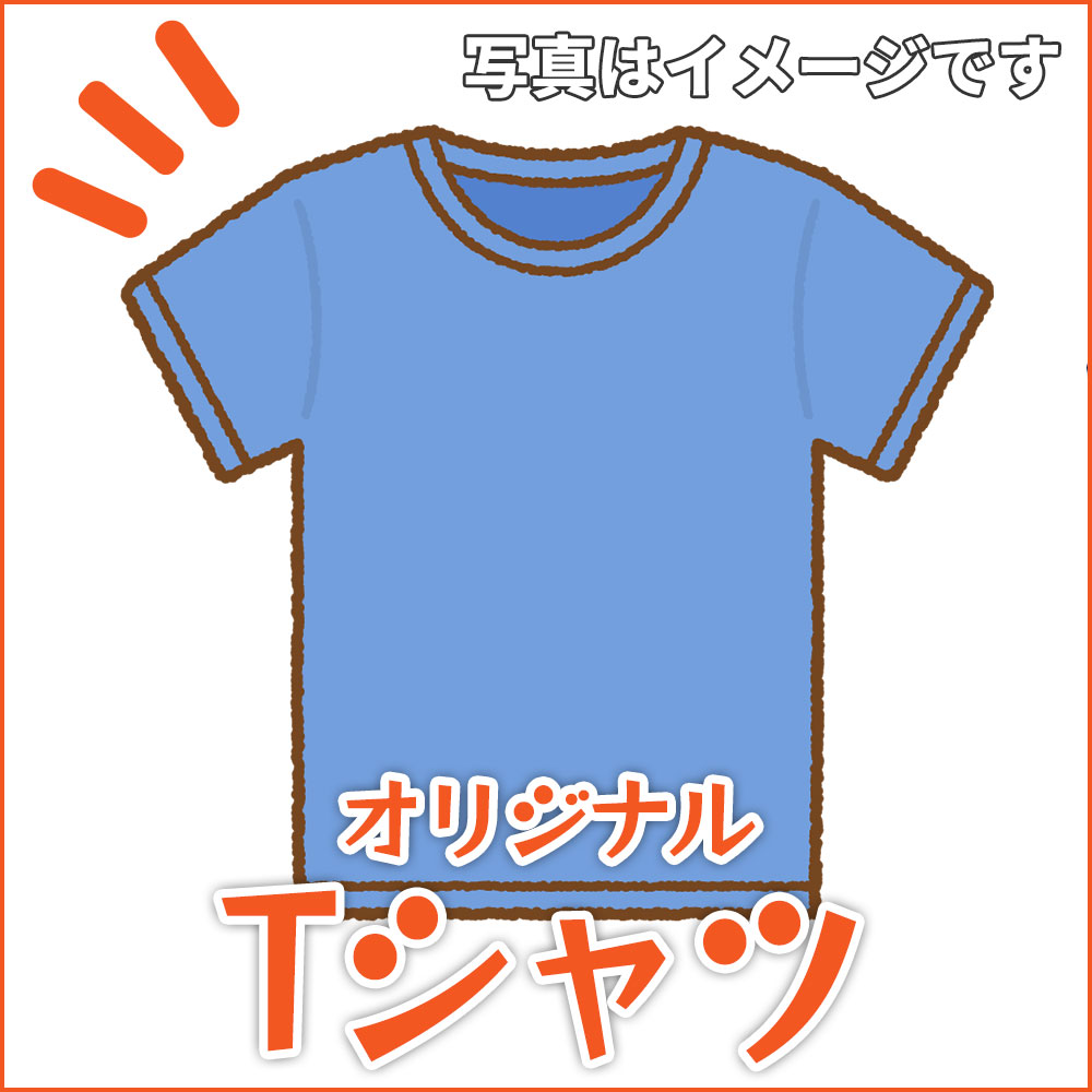 テニススクール・ノア 大阪阿波座校 キャンペーンプレゼント Tシャツ